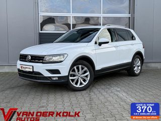 Volkswagen Tiguan -  - Polisa Lease