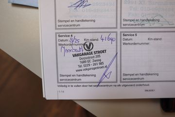 Voertuigafbeelding 32