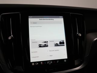 Voertuigafbeelding 48