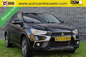 Mitsubishi ASX -  - Polisa Lease