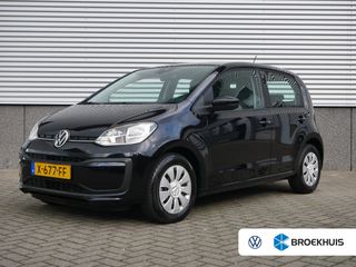 Volkswagen up! - X-677-FF - Polisa Lease
