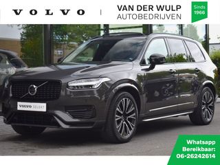 Volvo XC90 - X-466-RV - Polisa Lease