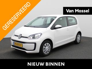 Volkswagen up! - PB-810-P - Polisa Lease