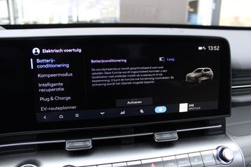 Voertuigafbeelding 32