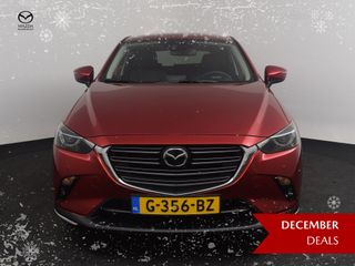 Voertuigafbeelding 1