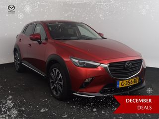 Voertuigafbeelding 2