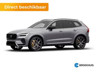 Volvo XC60 -  - Polisa Lease