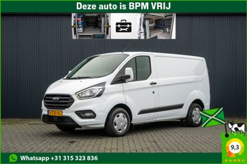 Ford Transit Custom - V-730-VL - Polisa Lease