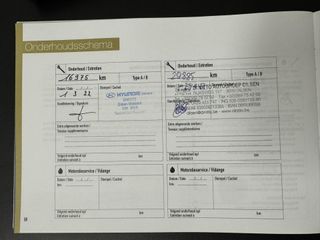 Voertuigafbeelding 48