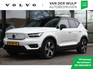 Volvo XC40 - N-731-TG - Polisa Lease