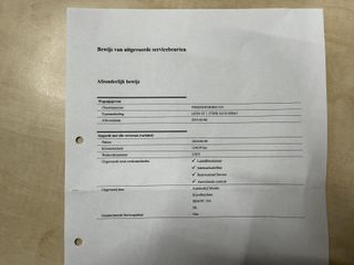 Voertuigafbeelding 32