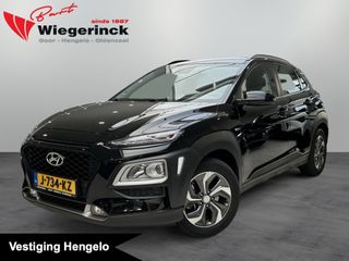 Hyundai Kona - J-734-KZ - Polisa Lease