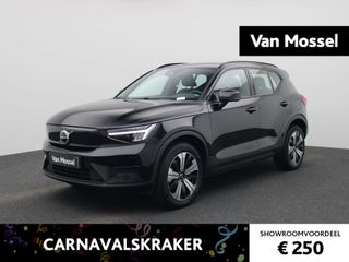Volvo XC40 - 2-CJV-57 - Polisa Lease