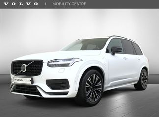Volvo XC90 - GVN-74-Z - Polisa Lease