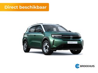 Opel Frontera -  - Polisa Lease