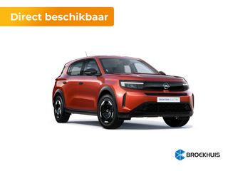 Opel Frontera -  - Polisa Lease