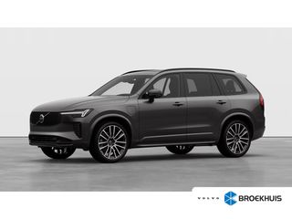Volvo XC90 -  - Polisa Lease