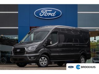 Ford Transit - V-15-HLV - Polisa Lease