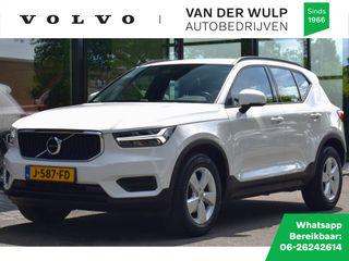 Volvo XC40 - J-587-FD - Polisa Lease