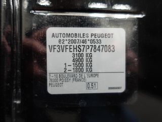 Voertuigafbeelding 40