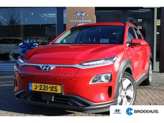 Hyundai Kona - J-221-XS - Polisa Lease