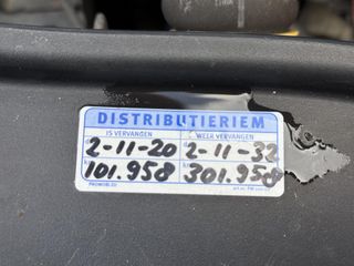 Voertuigafbeelding 28