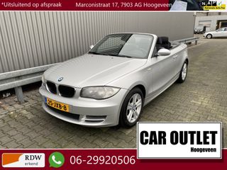 BMW 1 Serie - 25-JXB-8 - Polisa Lease