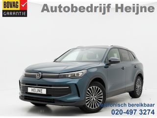 Volkswagen Tiguan -  - Polisa Lease