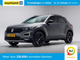 Volkswagen T-Roc - L-619-FF - Polisa Lease