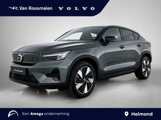 Volvo EC40 -  - Polisa Lease