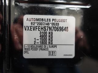 Voertuigafbeelding 41