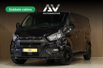 Ford Transit Custom - VFN-27-R - Polisa Lease