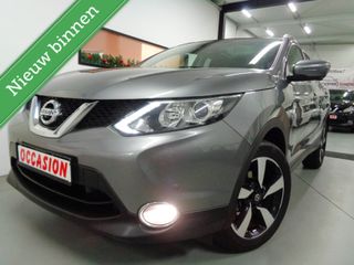 Nissan QASHQAI -  - Polisa Lease