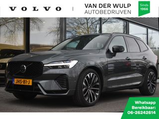Volvo XC60 - JHS-81-J - Polisa Lease