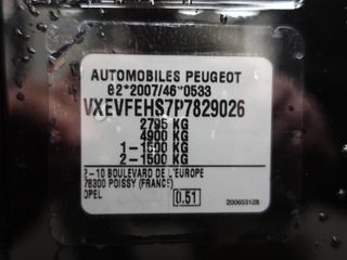 Voertuigafbeelding 41