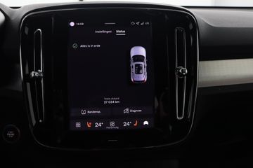 Voertuigafbeelding 51