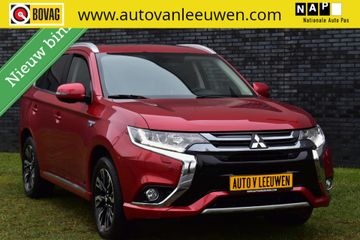 Mitsubishi Outlander -  - Polisa Lease
