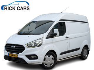 Ford Transit Custom - V-093-RK - Polisa Lease