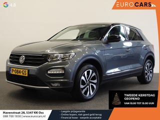 Volkswagen T-Roc - P-084-GS - Polisa Lease