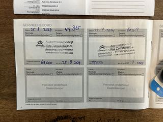 Voertuigafbeelding 40