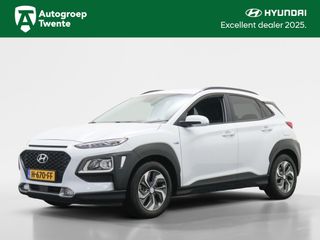Hyundai Kona - H-670-FF - Polisa Lease