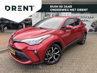Toyota C-HR - N-867-RV - Polisa Lease