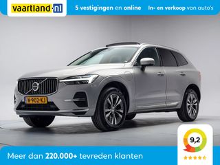 Volvo XC60 - N-902-KJ - Polisa Lease