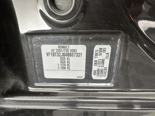 Voertuigafbeelding 25