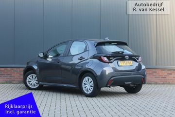 Voertuigafbeelding 1