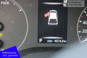 Voertuigafbeelding 2