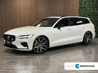 Volvo V60 -  - Polisa Lease