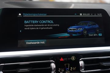 Voertuigafbeelding 44