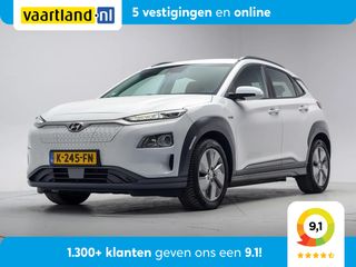 Hyundai Kona - K-245-FN - Polisa Lease