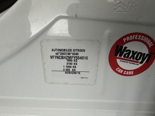 Voertuigafbeelding 21